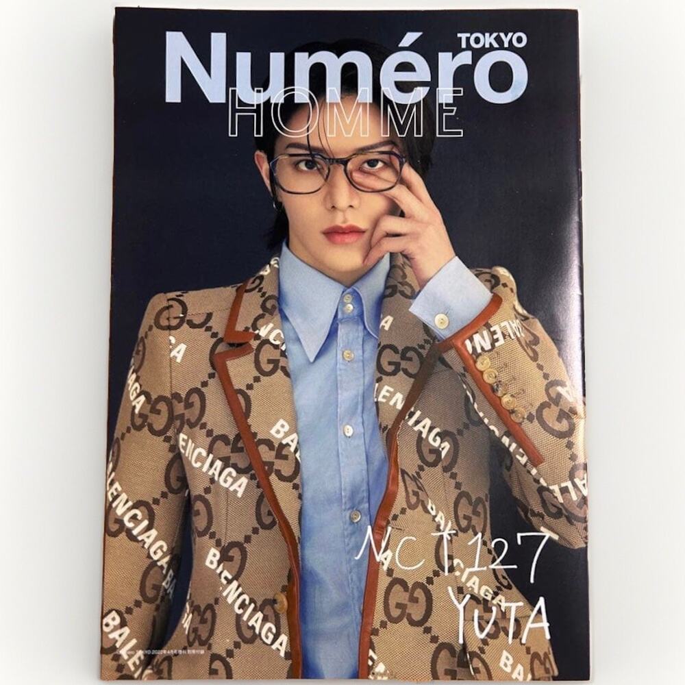 Numero TOKYO HOMME special edition Magazine BALENCIAGA Cover